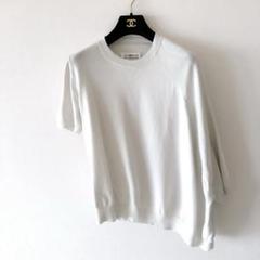 Maison Margiela マルジェラ / アシンメトリックヘム ニット
