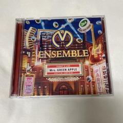 2025年最新】ensemble 初回限定盤の人気アイテム - メルカリ