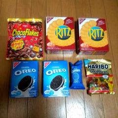 朝食軽食おやつ（ChocoFlakes, Ritz, Oreo, Haribo)のサムネイル