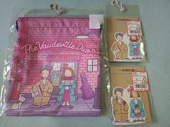 THE VAUDEVILLE DUO ショルダーバッグ　1992年　Sanrio サンリオ - THE VAUDEVILLE DUO ショルダーバッグ 1992年 Sanrio
