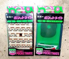 ★新品，未開封　★絶盤　★ポケッタブル　ゴルフ　★昭和レトロゲーム　※匿名配送 m54439965162_1.jpg?1712403737