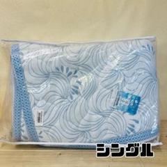 定価約７万円‼️新品未開封✨ブレスエアー エボリューションⅡ カバーなどもセット‼️ 2025年最新】ブレスエアー エヴォリューションの人気アイテム