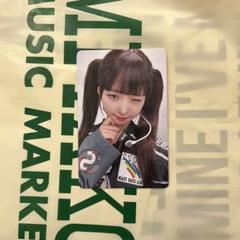2025年最新】IVE レイ 会場限定 大阪の人気アイテム - メルカリ