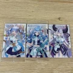 ホロライブまとめ売りセット ホロライブ まとめ売り｜Yahoo!フリマ（旧PayPayフリマ）