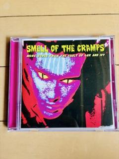 THE CRAMPS クランプス元ネタ集‼️ 廃盤‼️貴重‼️激ヤバ