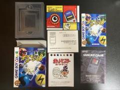 2025年最新】ゲームボーイ 本体 空箱の人気アイテム - メルカリ