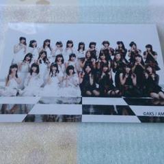 2025年最新】SKE 集合 写真の人気アイテム - メルカリ