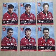 浦和レッズ福田正博直筆サインポストカード 浦和レッズ 福田正博 直筆サイン入りポストカード｜Yahoo!フリマ