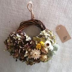 ①　ドライフラワー　秋色紫陽花の花かごリース