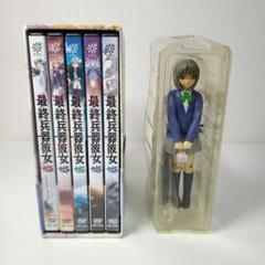 最終兵器彼女　カード　未開封 未開封BOX 最終兵器彼女 アニメ版 トレーディングカード 高橋しん