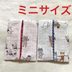 ポケットティッシュケース　ミニサイズ　S33 ネコ