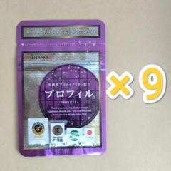 2025年最新】サンクスアイプロフィルの人気アイテム - メルカリ