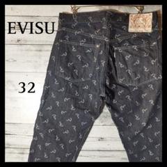 EVISU エヴィス カモメ総柄 デニム ジーンズ LOT 5500 EVISU エヴィス カモメ総柄 デニム ジーンズ LOT 5500 - メルカリ