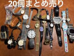AHKAH 腕時計　ジャンク 2025年最新】ジャンク 時計の人気アイテム - メルカリ