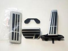 70系カムリに　H30年8月～　レクサスES F-SPORT純正アルミペダル2点 70系カムリに H30年8月～ レクサス ES F-SPORT 純正アルミペダル