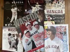 2025年最新】早稲田 野球の人気アイテム - メルカリ