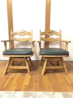 カリモク ダイニングチェア　RUSTIC　回転椅子　イス　【1脚のみ】　岐阜市発