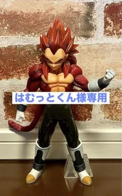 2025年最新】一番くじ ドラゴンボール super dragonball heroes