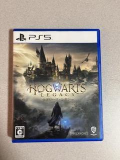 PS5 ホグワーツ・レガシー デラックス・エディション