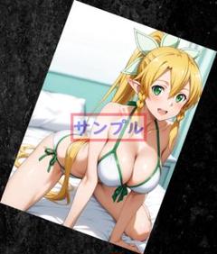 2025年最新】直葉 ポスターの人気アイテム - メルカリ