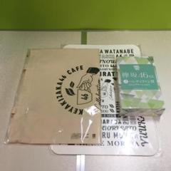 欅坂46 グッズ 3種類セット