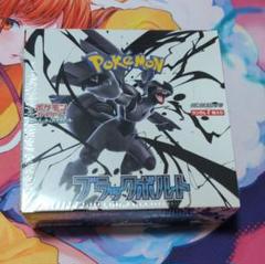 Amazon.co.jp: 【シュリンク付き 未開封 BOX】ﾎﾟｹﾓﾝｶｰﾄﾞｹﾞｰﾑ