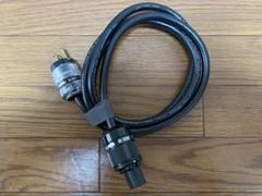 つ*さ様 Wattgate 5266i-320i ケーブル１m procable ProCable 電源ケーブル 1.5m 米国製WATTGATE非メッキプラグ5266i