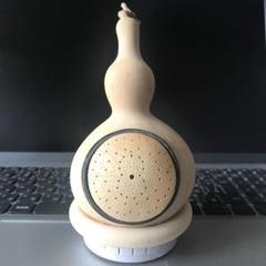 瓢箪を使った漆絵スピーカー 瓢箪を使った漆絵スピーカー