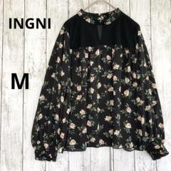【INGNI】イング　バンドカラー花柄長袖ブラウスシャツ　 黒Mデコルテ透け感