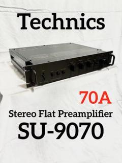 2025年最新】su－9070の人気アイテム - メルカリ