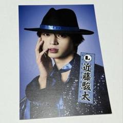 2025年最新】近藤駿太の人気アイテム - メルカリ