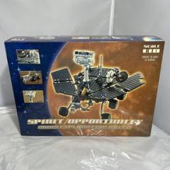 ア*ィ様 火星探査車オポチュニティ1:18ダイキャスト フィギュア m42881255975_1.jpg?1734391410