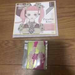 パラダイスキス 25th 櫻田 実和子　アクスタ　キーホルダー　4点セット 2025年最新】paradise kiss キーホルダーの人気アイテム - メルカリ