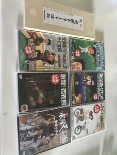 2025年最新】水曜どうでしょうDVDの人気アイテム - メルカリ