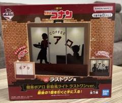 2025年最新】ポアロ ラストワンの人気アイテム - メルカリ