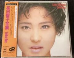 Yahoo!オークション - CD 松田聖子 松田聖子全集 Seiko-Box 紙帯