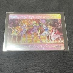300pt プリスト ポイントカード 15枚 2025年最新】プリティストア ポイントの人気アイテム - メルカリ