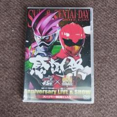 45×40 感謝祭 アニバーサリーライブ＆ショー 仮面ライダー 20170122 45×40 感謝祭 アニバーサリーライブ＆ショー 仮面ライダー