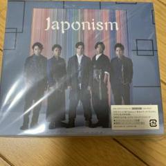 【美品★大処分セール】嵐 アルバム Japonism 【初回限定盤】