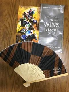 【JRA 非売品】2018 WINS DAY オリジナル扇子＆手ぬぐい 全セット JRA 2023ウインズデー WINS DAY オリジナル扇子&手ぬぐい - メルカリ