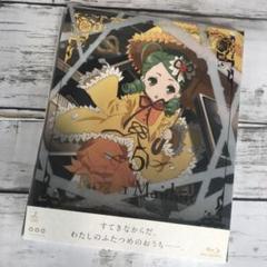 ローゼンメイデン 5 (初回特典:エンドカードピンナップ) [Blu