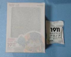 【未開封品】　ねんどろいど クロノア 1911 風のクロノア 風のクロノア】ねんどろいど『クロノア』デフォルメ可動