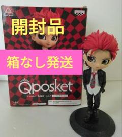 2025年最新】qposket hide 4の人気アイテム - メルカリ