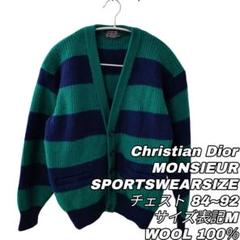2025年最新】クリスチャン ディオール カーディガンの人気