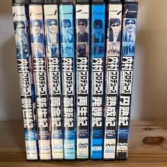 内村プロデュース　1〜7巻です。 内村プロデュース 内P DVD（優れた品質 DVD 内村プロデュース