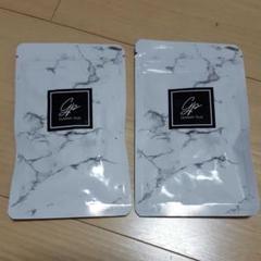 グラミープラス Glammy plus 2袋セット