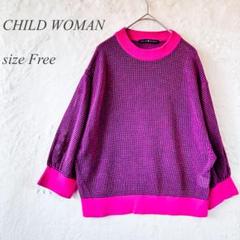 CHILD WOMAN サマーニット フリー ピンク黒 派手 個性的 799