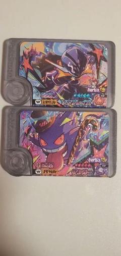 【第1.2.3弾】フレンダ まとめ売り9点セット　バラ売り可能！オマケ付き 2025年最新】ポケットフレンダの人気アイテム - メルカリ