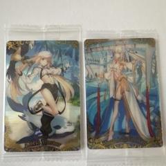 fgoウエハース メリュジーヌ　バーヴァンシー　バーゲスト　モルガン 2025年最新】fgo ウエハース モルガンの人気アイテム - メルカリ