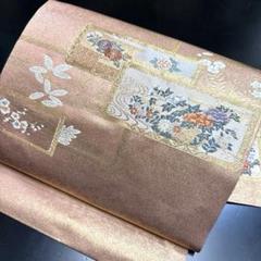 2025年最新】お仕立て 九寸名古屋帯 正絹の人気アイテム - メルカリ